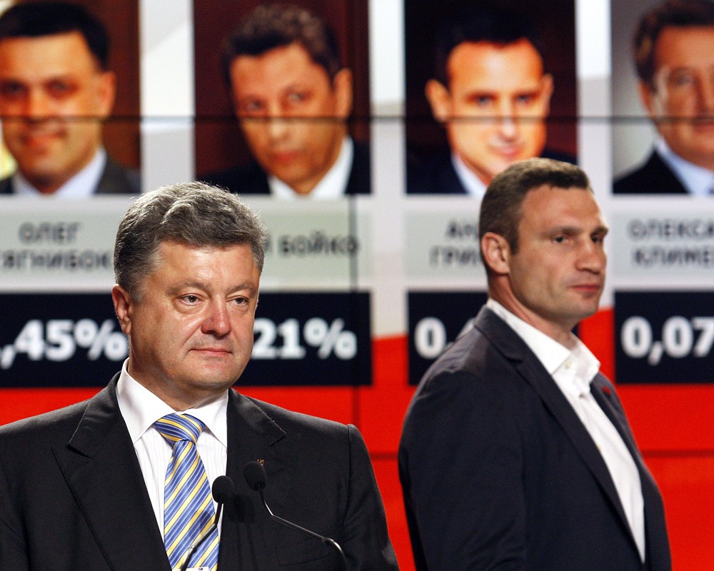 Утверждена первая двадцатка предвыборного списка «Блока Петра Порошенко»