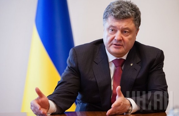 Президент готов предложить Донбассу «особый статус» на три года