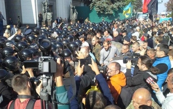 Киевское ГУМВД о событиях около Верховной Рады