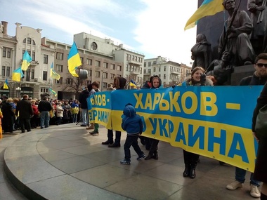 Ультрас бросали петарды в участников «Марша мира» в Харькове