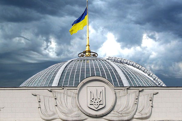 Опубликован закон о недопущении преследования и наказания особ-участников событий на территории Донецкой и Луганской областей