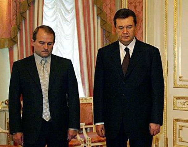 Итальянский Минфин ищет активы Медведчука и Януковича