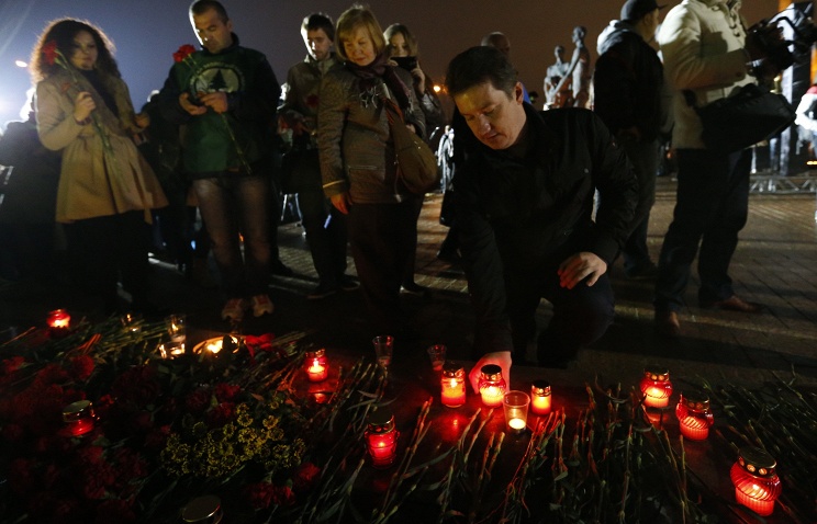 В Москве почтили память погибших на Донбассе