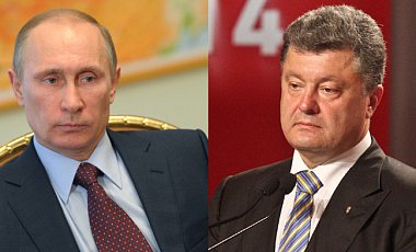 Путин и Порошенко: «Режим прекращения огня в целом исполняется»