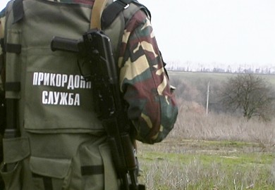 Пограничник подорвался на границе Украины и России