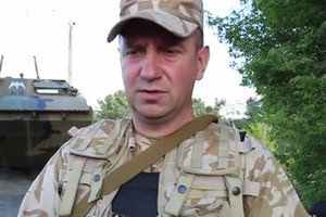 Командир «Айдара» говорит о минировании Луганской ТЭС