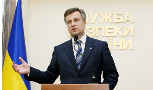 СБУ собрала доказательную базу против Азарова, Януковича и Клименко