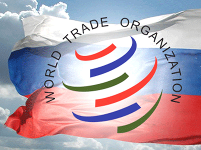 РФ готовит первый иск против Украины в ВТО