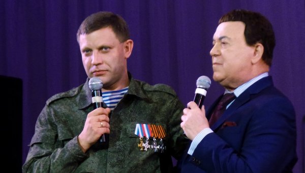 Захарченко: Кобзон назначен почетным консулом «ДНР» в России
