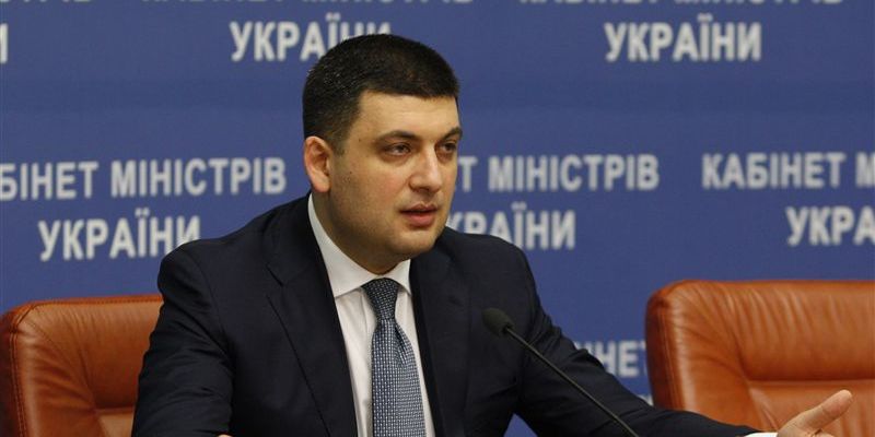 Гройсман: План по восстановлению Донбасса получил утверждение Кабмина
