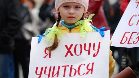 Московские школы примут украинских детей на общих основаниях