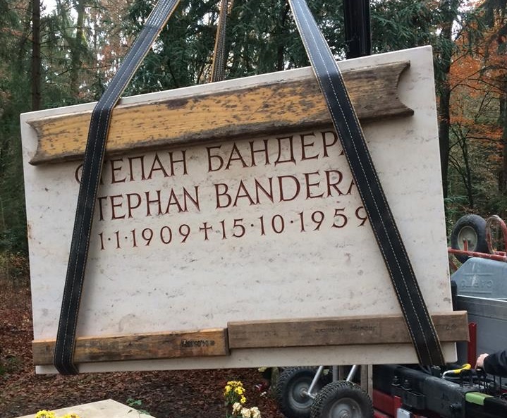 В Мюнхене на могиле Бандеры восстановили памятник