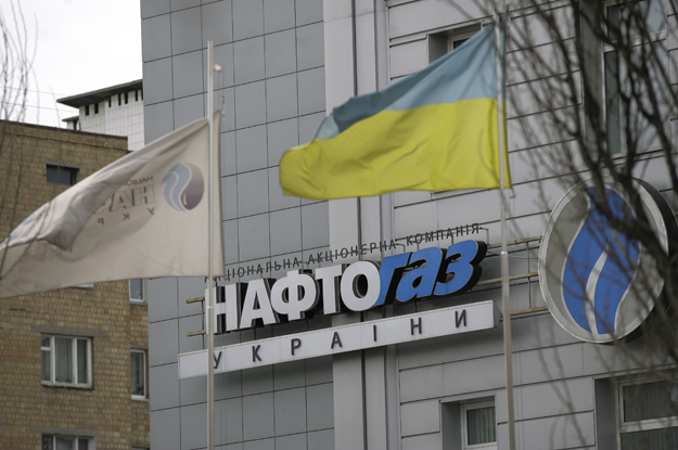 Кабмин позволил Нафтогазу использовать зарезервированные в НБУ средства для расчетов с Газпромом