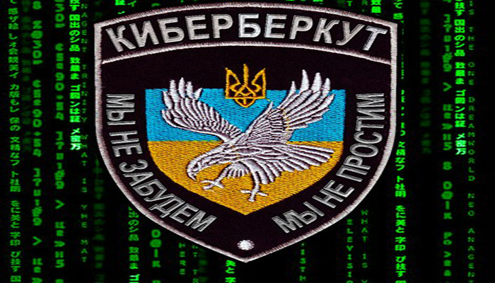 В знак неодобрения вмешательства США в дела Украины «КиберБеркут» взломал сайты госорганов