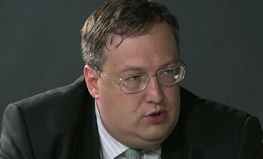 Геращенко: Безлер, скорее всего, проходит курс повышения квалификации в ГРУ