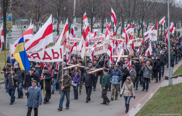 Украину поддержали на митинге в Минске
