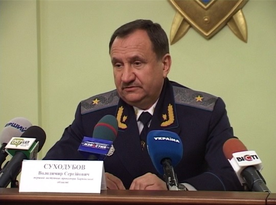 В Харькове суд восстановил в должности «люстрированного» прокурора — СМИ