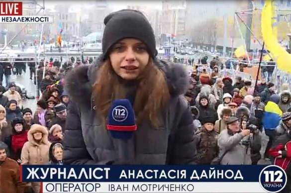 Участники вече на Майдане требуют от Порошенко уволить генпрокурора — СМИ