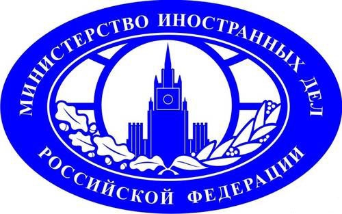 МИД России заявляет об «уважении волеизъявления» проголосовавших 2 ноября