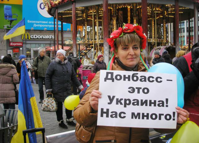 Переселенцы с Донбасса также митинговали в Запорожье и Днепропетровске