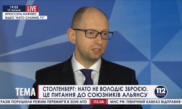 Яценюк: Украине необходимо провести реформы и изменить законодательство для вступления в НАТО