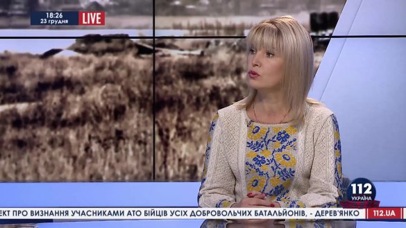 Экс и.о. главы Луганской ОГА: РФ стягивает в область технику