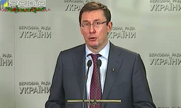 Луценко: БПП хочет, чтобы Кабмин отчитался о выполнении бюджета