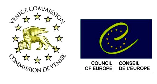 Венецианская комиссия обнародовала рекомендации Украине по закону о люстрации