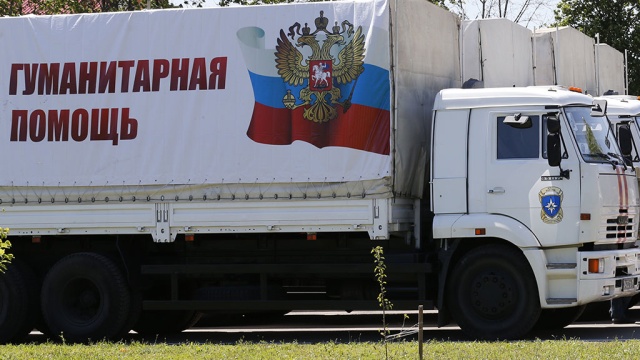 ОБСЕ: украинские офицеры присутствовали во время досмотра грузов гумконвоя