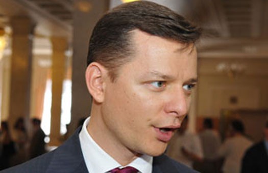 Ляшко намерен инициировать отставку Гонтаревой «за обвал гривны и обнищание украинцев»