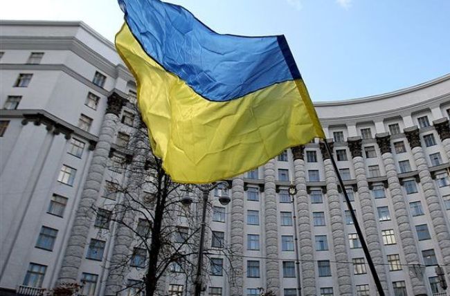 Кабинет министров Украины обнародовал программу своей деятельности — Документ
