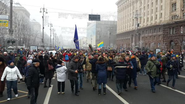 В Киеве прошёл марш бойцов 12-го батальона
