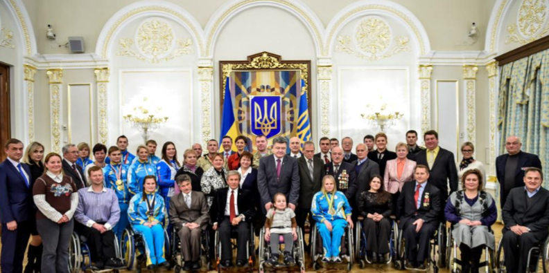 Порошенко: я хочу, чтобы отношение к инвалидам в Украине было таким же, как в Европе