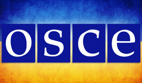 ОБСЕ: В Донецке двое суток не применялось тяжелое вооружение