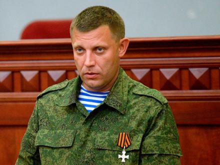 Захарченко заявляет о претензиях на всю территорию Донецкой области (ВИДЕО)