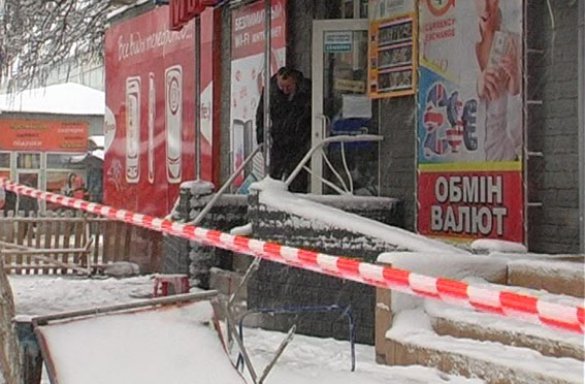 В Донецкой области задержали организатора взрыва в Херсоне