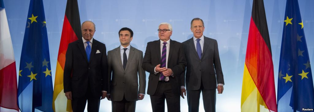 Министры иностранных дел 4 стран обсудили пути урегулирования украинского кризиса
