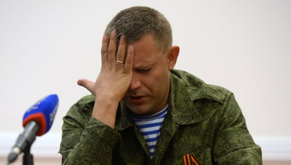 Ярема: ГПУ просит объявить «премьера ДНР» Захарченко в международный розыск