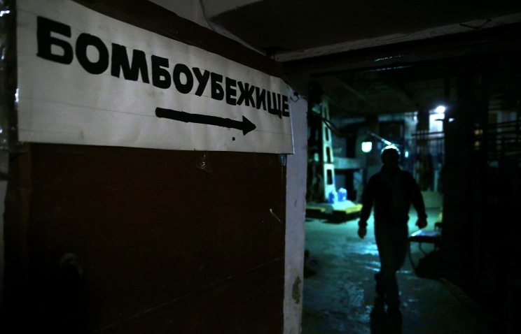В России могут подготовить новое издание «Белой книги» из-за обстрелов Донецка – МИД РФ