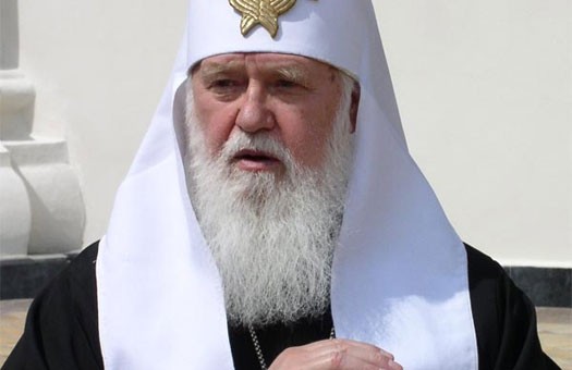 Патриарх Филарет призывает признать «ДНР» и «ЛНР» террористическими организациями