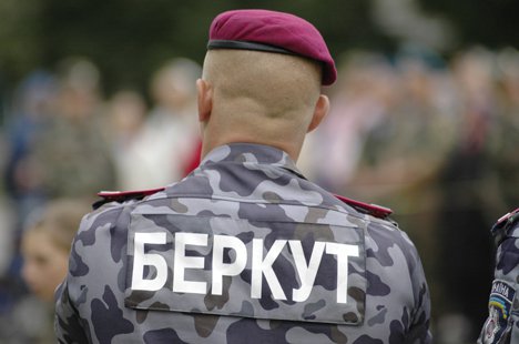 Четырём командирам «Беркута» объявлено подозрение – Генпрокуратура