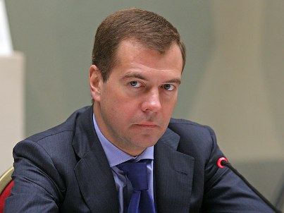 Медведев: Мы имеем право требовать у Украины возврата 3 млрд долл. займа