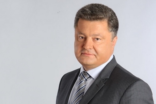 Порошенко назвал конфликт на Донбассе «нервным напряжением для людей»