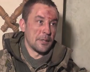 В Донецком аэропорту «киборги» попали в плен