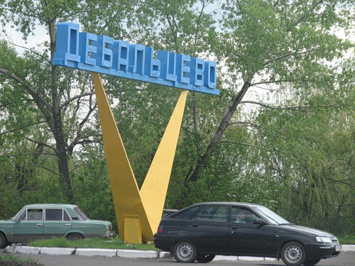 Семенченко сообщает об отводе войск из Дебальцево, «Кривбасс» заявляет о выходе из города