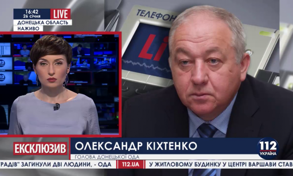 Кихтенко: Несправедливо, когда на украинских территориях Донбасса света нет, а на оккупированных — есть