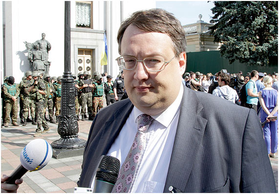Геращенко: Еще несколько дней противник будет пытаться прорвать оборону сил АТО, а потом начнутся переговоры