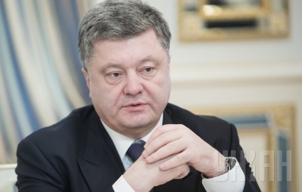 Порошенко: Украина нуждается в выводе российских войск, а не в миротворцах