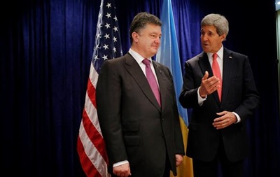 Совместное заявление президента Украины и госсекретаря США