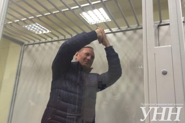 Мосийчук: Ефремова освобождают – бывшие соратники внесли залог